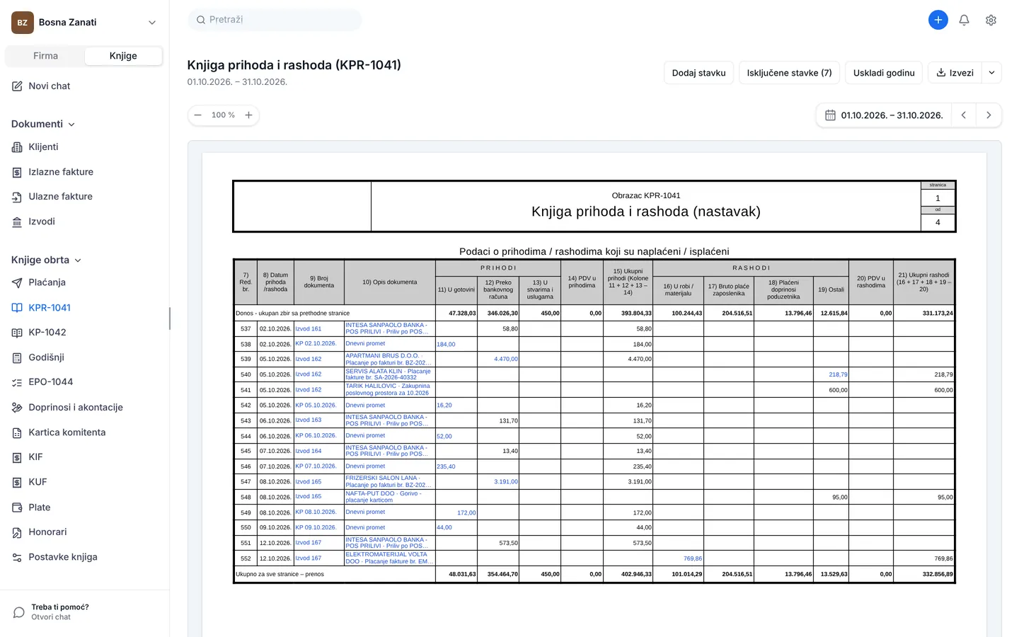 Knjiga prihoda i rashoda KPR-1041 na službenom obrascu